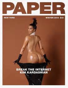 Kim Kardashian on the Cover of PAPER Break the。